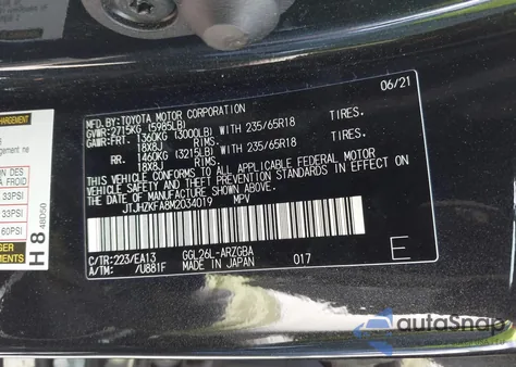 2021 Lexus Rx 350L из США, поврежденный, VIN JTJHZKFA8M2034019